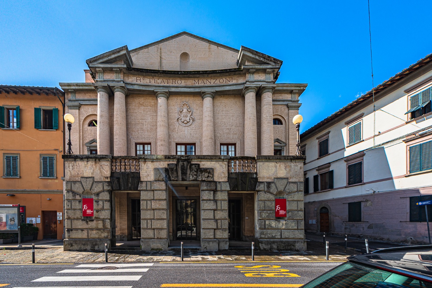 Negozio Pistoia